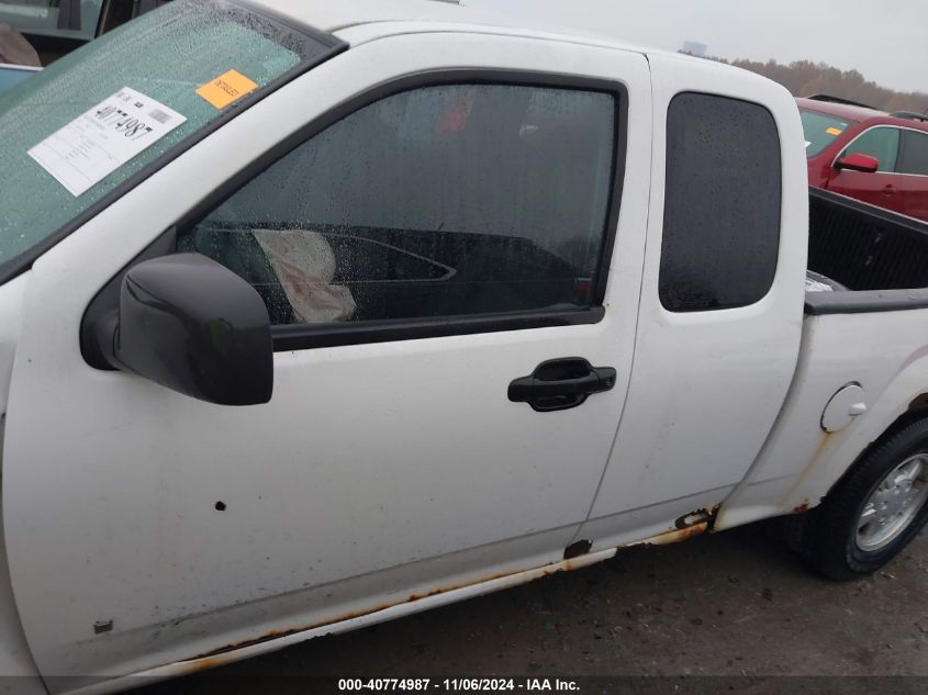 2007 GMC Canyon Sle1/Sle2/Slt/Work Truck VIN: 1GTCS19E178256297 Lot: 40774987