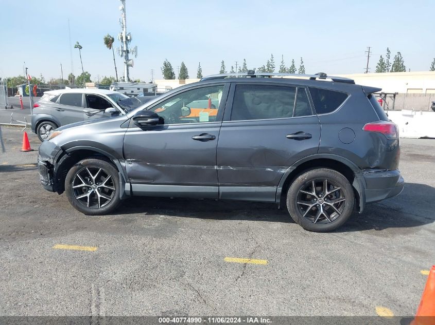 2017 Toyota Rav4 Se VIN: JTMNFREV5HD095687 Lot: 40774990