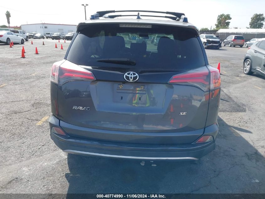 2017 Toyota Rav4 Se VIN: JTMNFREV5HD095687 Lot: 40774990