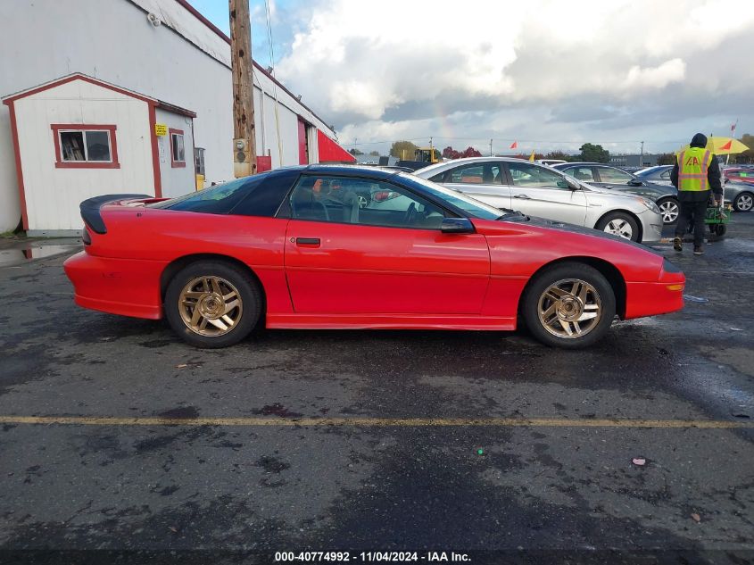 1997 Chevrolet Camaro Rs VIN: 2G1FP22K5V2158395 Lot: 40774992