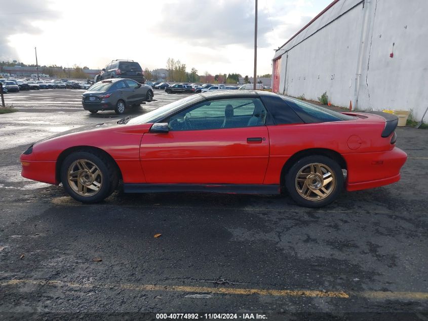 1997 Chevrolet Camaro Rs VIN: 2G1FP22K5V2158395 Lot: 40774992