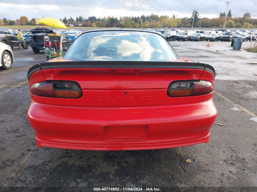 1997 Chevrolet Camaro Rs VIN: 2G1FP22K5V2158395 Lot: 40774992