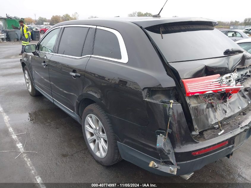 VIN 2LMHJ5FKXEBL51803 2014 Lincoln MKT no.3