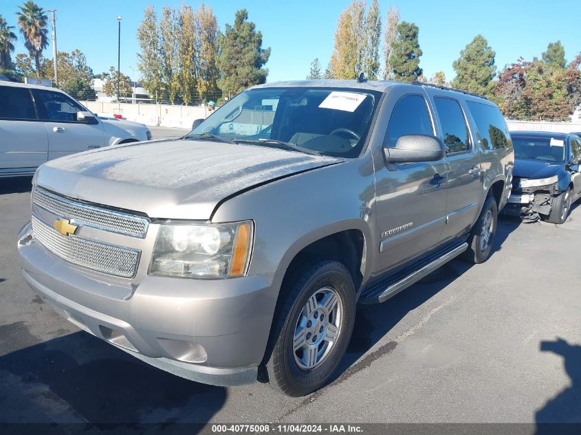 2007 Chevrolet Suburban C1500 VIN: 3GNFC16J67G185806 Lot: 40775008