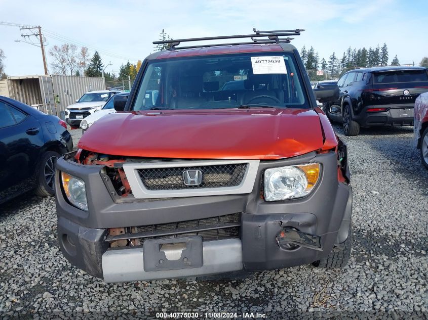 2004 Honda Element Ex VIN: 5J6YH28564L016337 Lot: 40775030