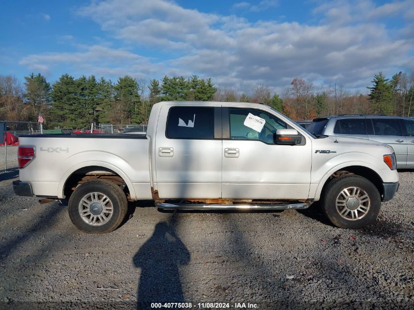 2010 Ford F-150 Fx4/Harley-Davidson/King Ranch/Lariat/Platinum/Xl/Xlt VIN: 1FTFW1EV2AFC42256 Lot: 40775038