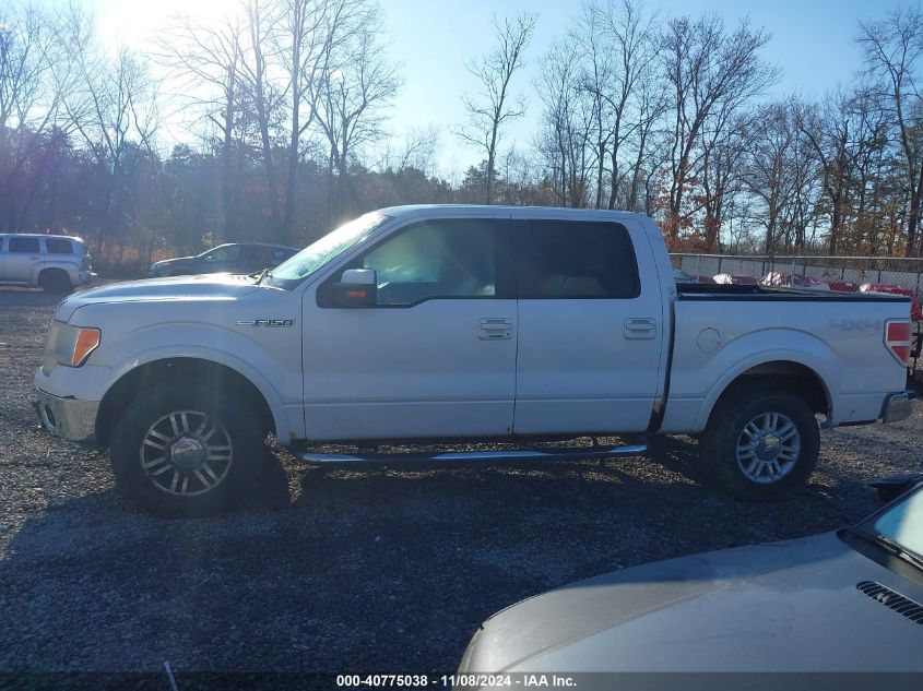 2010 Ford F-150 Fx4/Harley-Davidson/King Ranch/Lariat/Platinum/Xl/Xlt VIN: 1FTFW1EV2AFC42256 Lot: 40775038