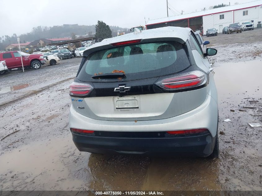 2023 Chevrolet Bolt Ev Fwd 2Lt VIN: 1G1FX6S01P4155450 Lot: 40775050