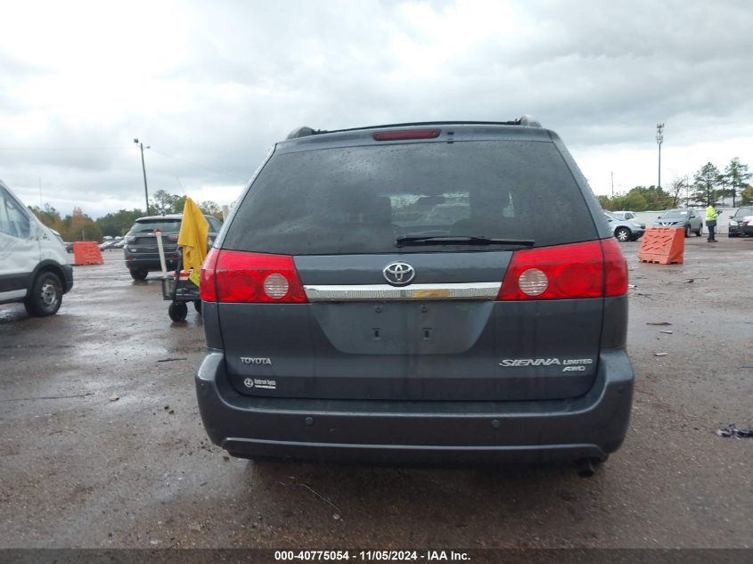 2010 Toyota Sienna Limited VIN: 5TDDK4CC8AS030080 Lot: 40775054