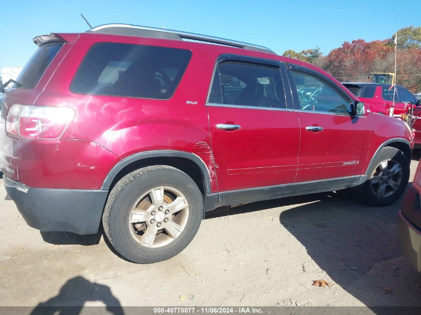 2008 GMC Acadia Slt-1 VIN: 1GKEV23788J127732 Lot: 40775077