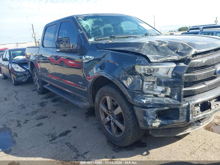 VIN 1FTEW1EG0GKE11347 2016 Ford F-150, Lariat no.1