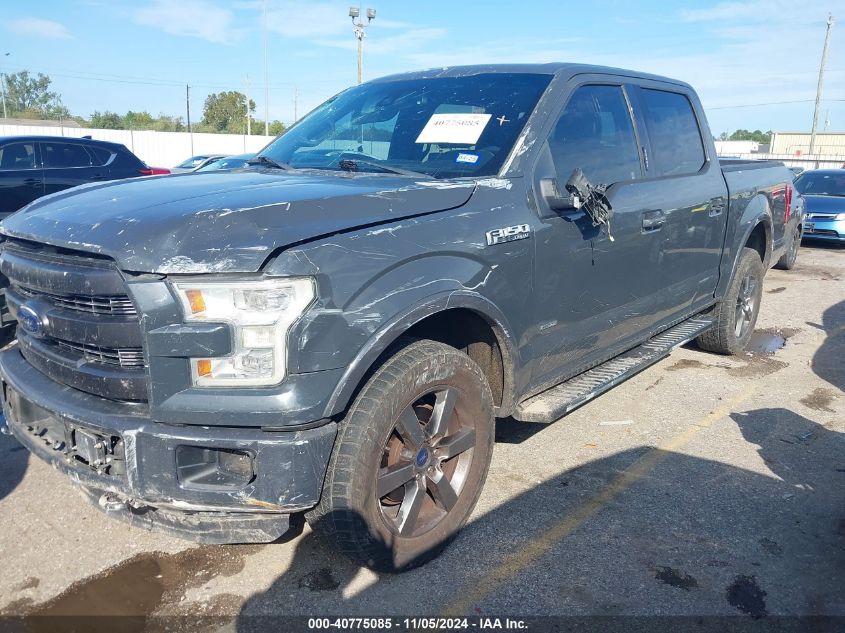 VIN 1FTEW1EG0GKE11347 2016 Ford F-150, Lariat no.2