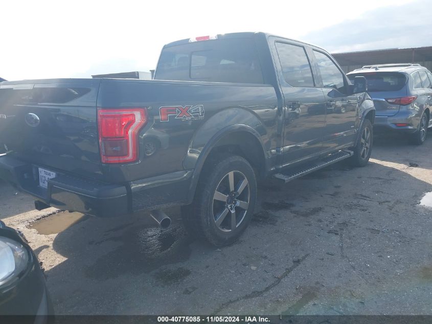 VIN 1FTEW1EG0GKE11347 2016 Ford F-150, Lariat no.4