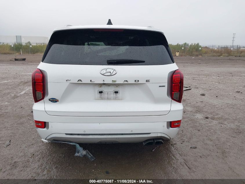 2021 Hyundai Palisade Limited VIN: KM8R5DHE3MU206357 Lot: 40775087