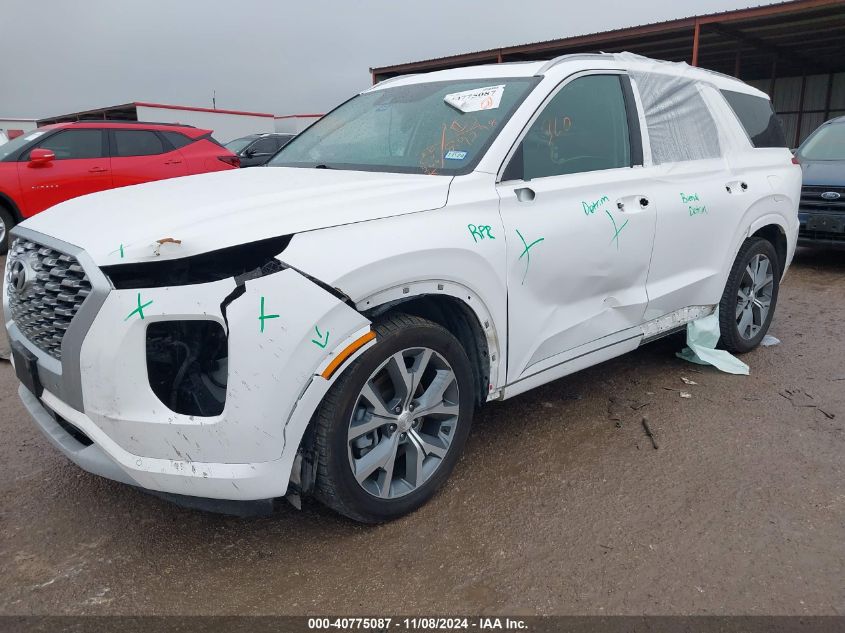 2021 Hyundai Palisade Limited VIN: KM8R5DHE3MU206357 Lot: 40775087