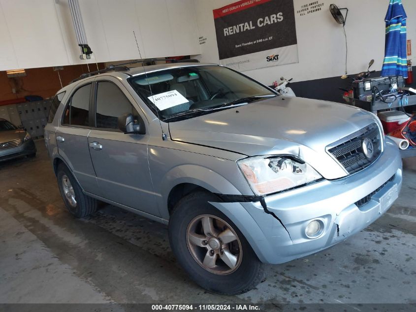 2008 Kia Sorento Lx VIN: KNDJD735885765724 Lot: 40775094