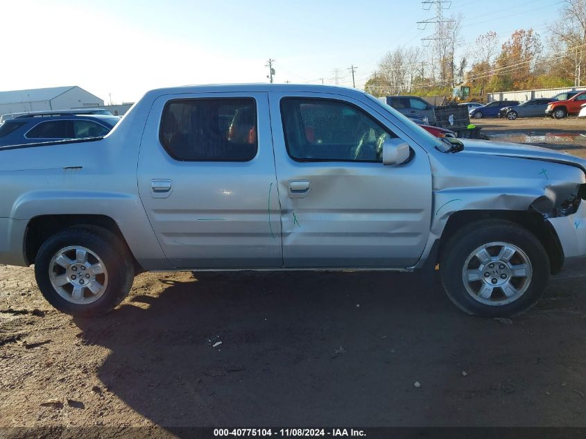 2008 Honda Ridgeline Rts VIN: 2HJYK16468H512250 Lot: 40775104