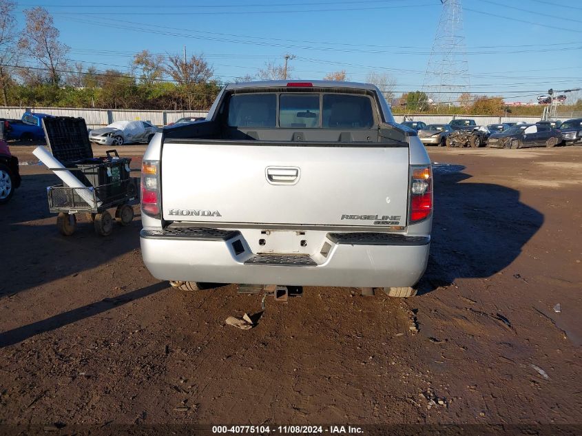 2008 Honda Ridgeline Rts VIN: 2HJYK16468H512250 Lot: 40775104