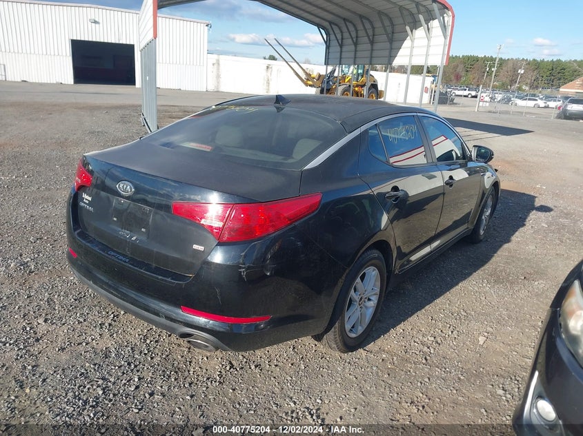 Vin: knagm4a75b5163056, lot: 41264685, kia optima lx 20114