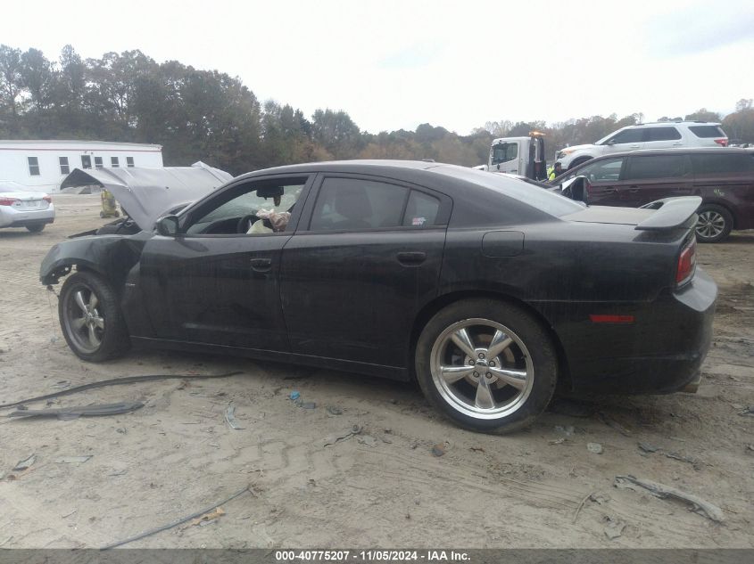 2006 Dodge Charger VIN: 2B3KA43G56H301083 Lot: 40775207