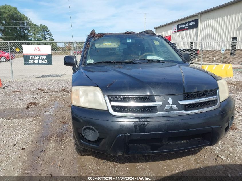 2007 Mitsubishi Endeavor Ls VIN: 4A4MM21S17E063373 Lot: 40775238