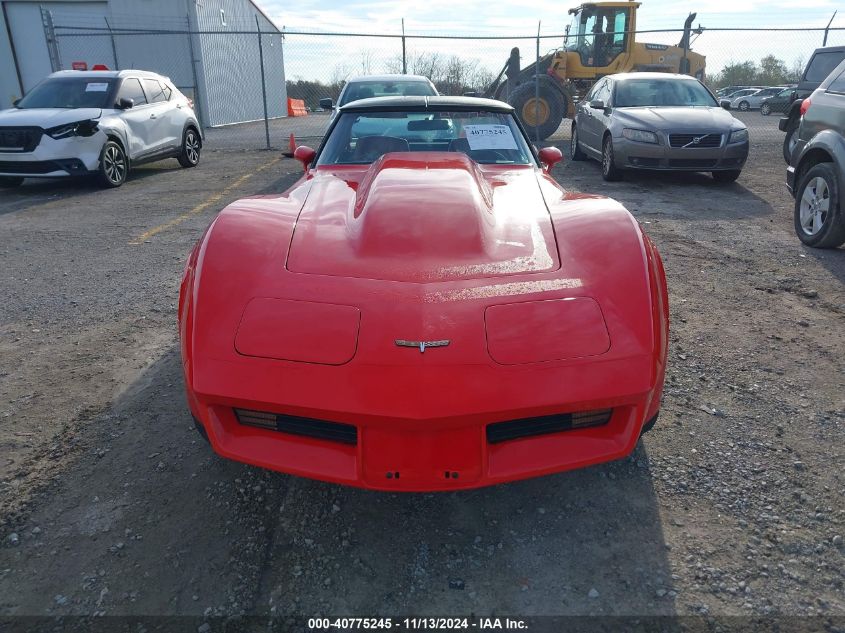 1980 Chevrolet Corvette VIN: 1Z878AS425363 Lot: 40775245