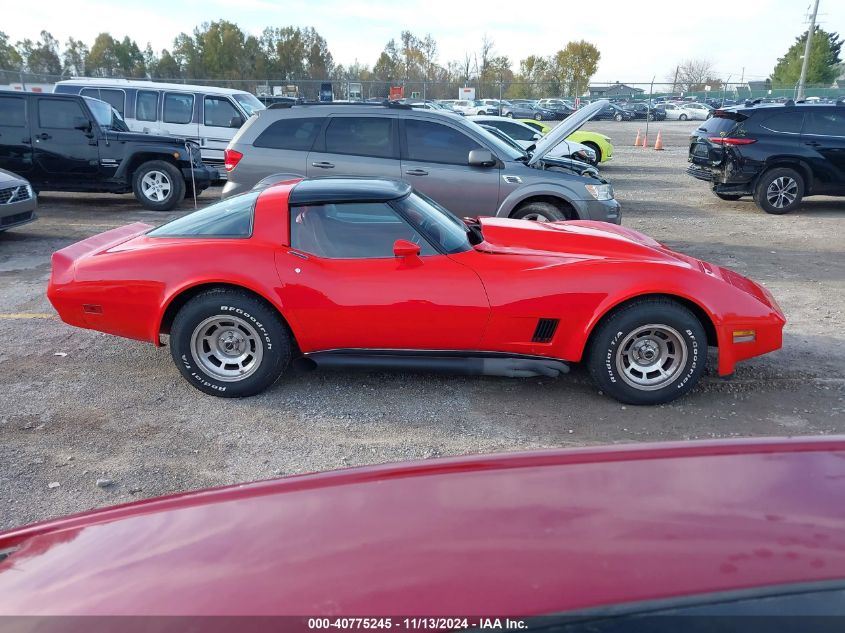 1980 Chevrolet Corvette VIN: 1Z878AS425363 Lot: 40775245