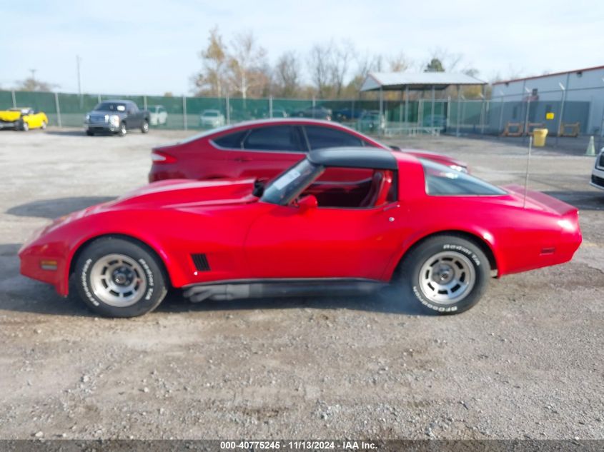 1980 Chevrolet Corvette VIN: 1Z878AS425363 Lot: 40775245