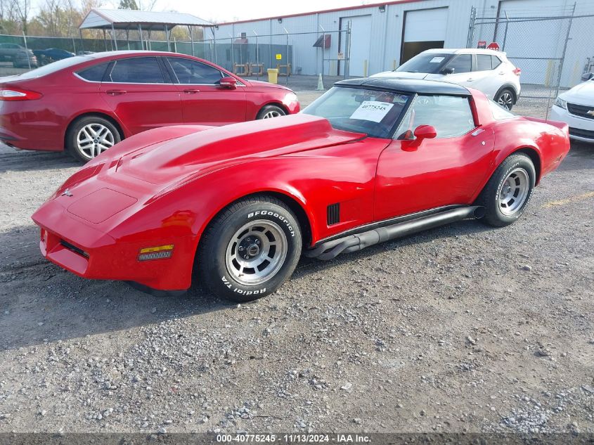 1980 Chevrolet Corvette VIN: 1Z878AS425363 Lot: 40775245