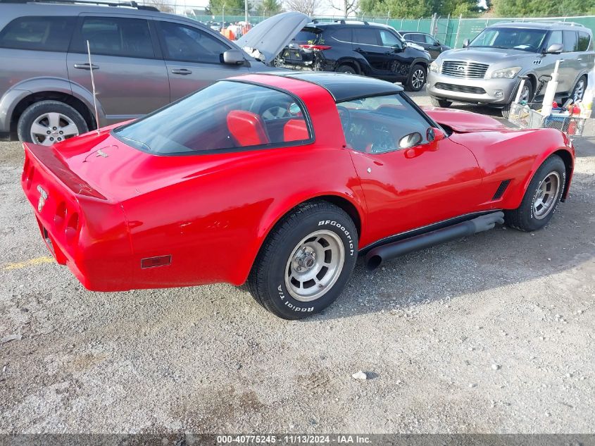 1980 Chevrolet Corvette VIN: 1Z878AS425363 Lot: 40775245