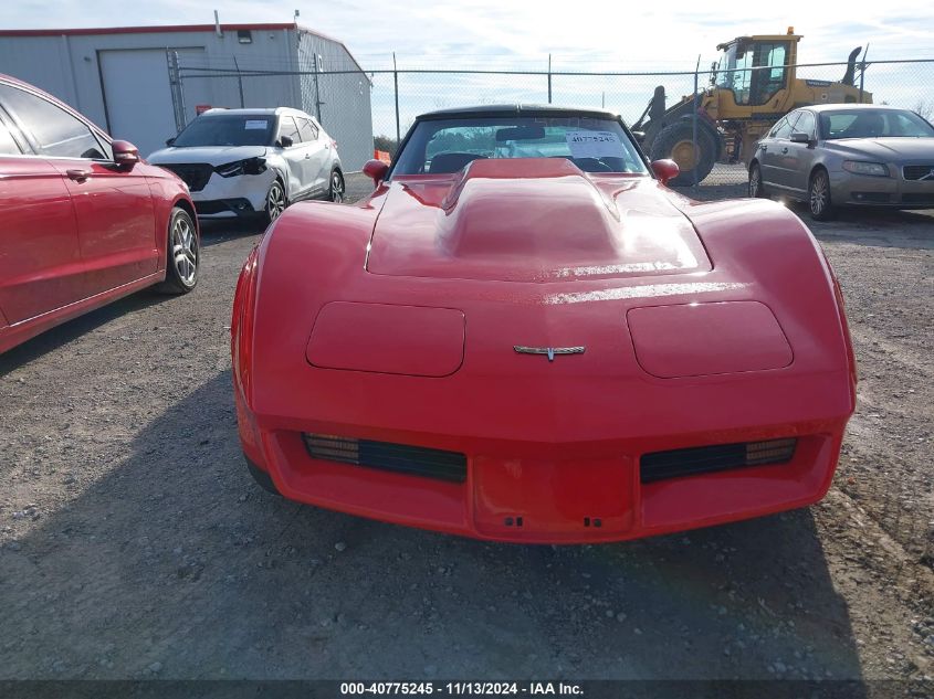 1980 Chevrolet Corvette VIN: 1Z878AS425363 Lot: 40775245