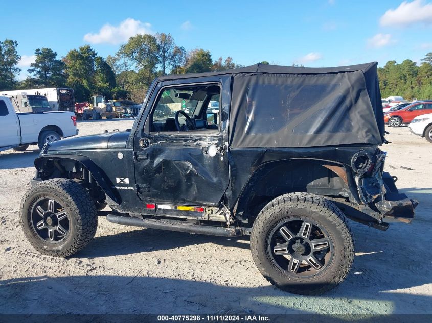 2008 Jeep Wrangler X VIN: 1J4FA24108L550390 Lot: 40775298