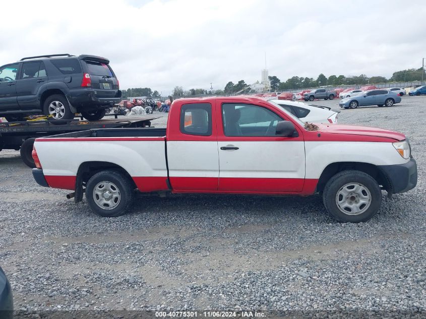 2015 Toyota Tacoma VIN: 5TFTX4CN3FX063570 Lot: 40775301