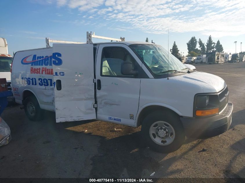 2015 Chevrolet Express 2500 Work Van VIN: 1GCWGGFF8F1223318 Lot: 40775415