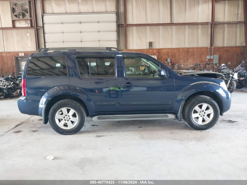 2011 Nissan Pathfinder Sv VIN: 5N1AR1NB2BC625748 Lot: 40775423