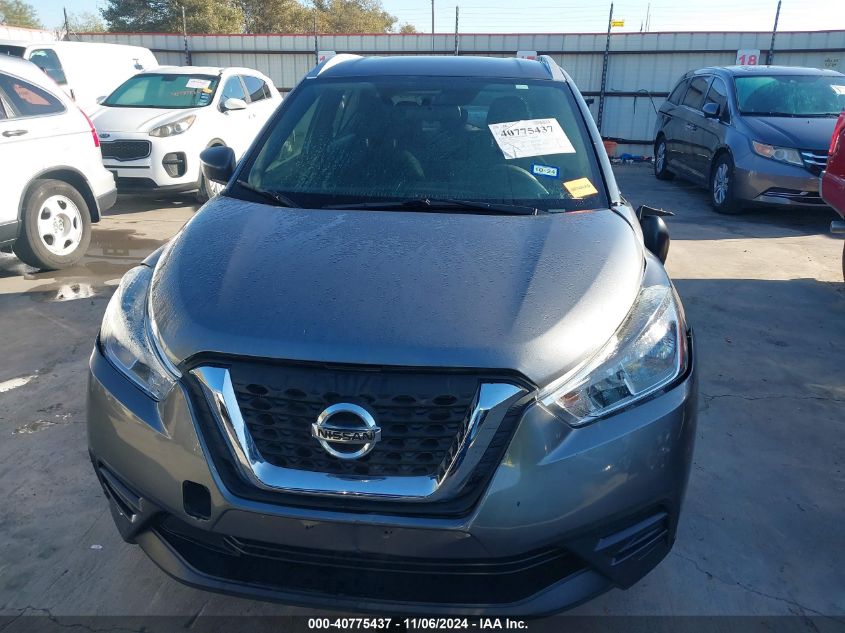 2018 Nissan Kicks S VIN: 3N1CP5CU7JL545267 Lot: 40775437