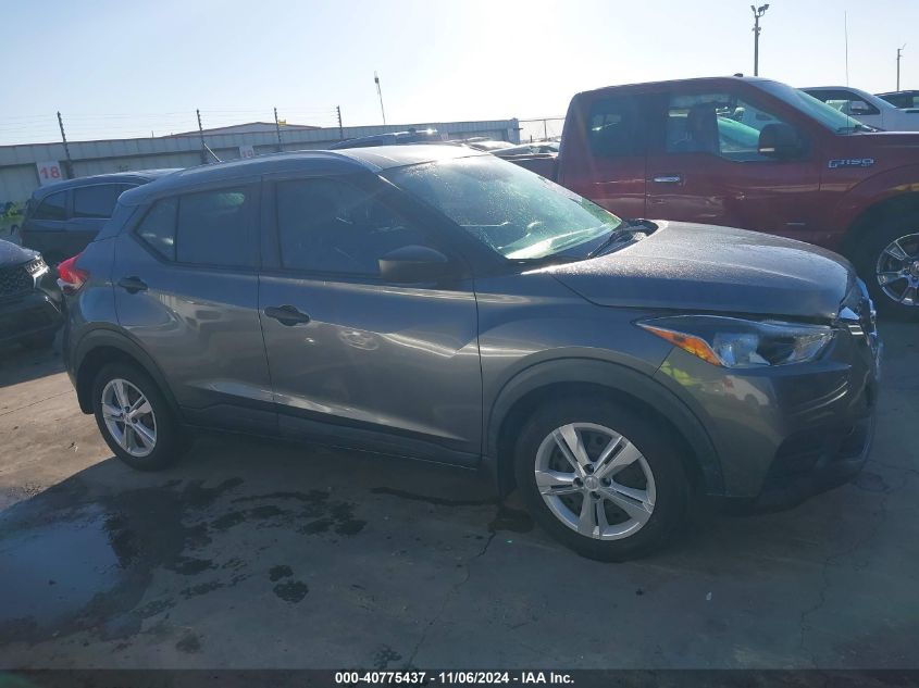 2018 Nissan Kicks S VIN: 3N1CP5CU7JL545267 Lot: 40775437