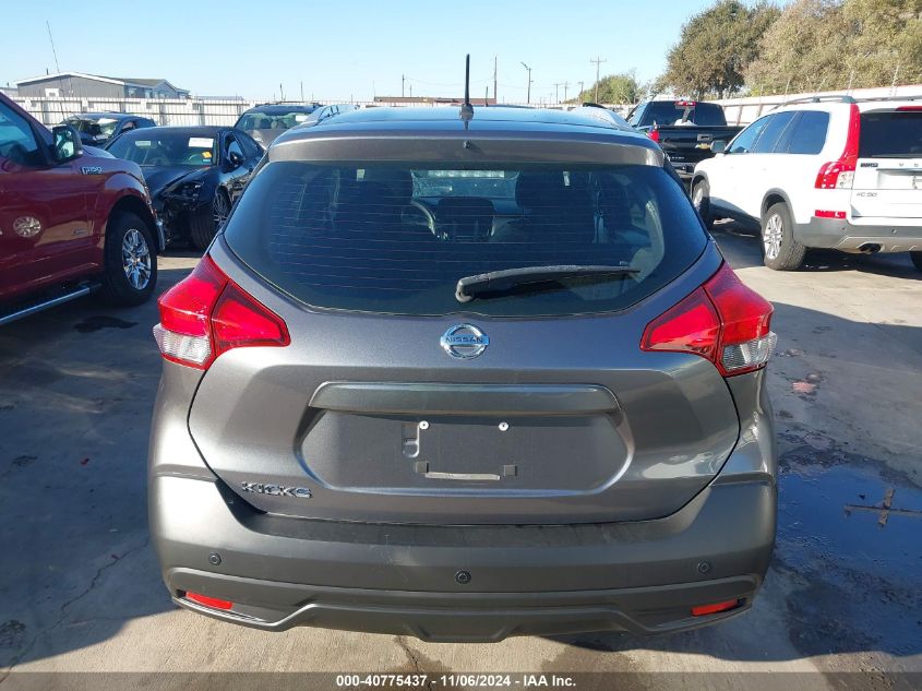 2018 Nissan Kicks S VIN: 3N1CP5CU7JL545267 Lot: 40775437