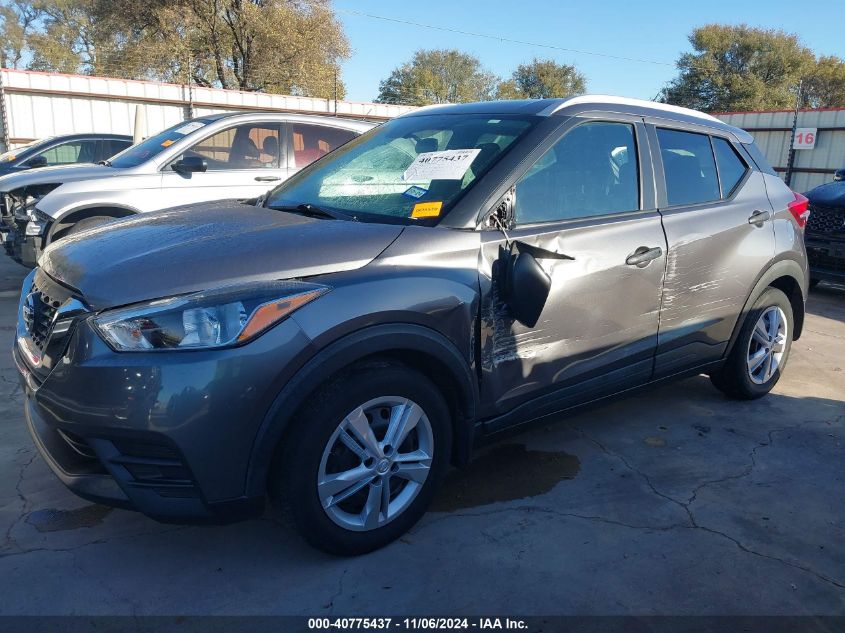 2018 Nissan Kicks S VIN: 3N1CP5CU7JL545267 Lot: 40775437