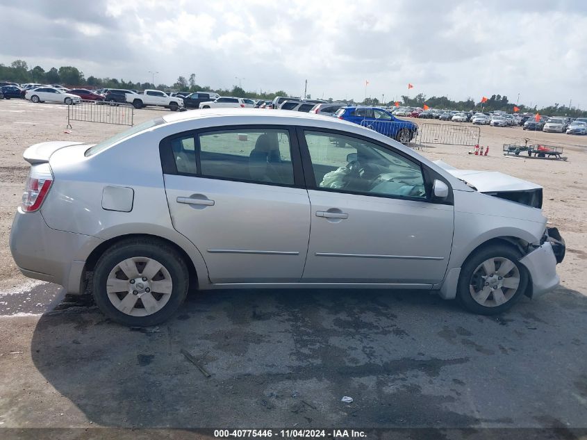 2012 Nissan Sentra 2.0 VIN: 3N1AB6AP5CL777295 Lot: 40775446