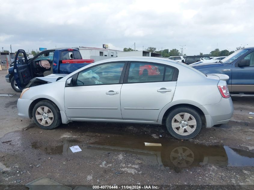 2012 Nissan Sentra 2.0 VIN: 3N1AB6AP5CL777295 Lot: 40775446