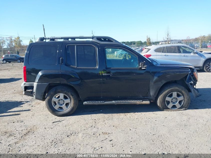 2008 Nissan Xterra S VIN: 5N1AN08W28C507003 Lot: 40775538