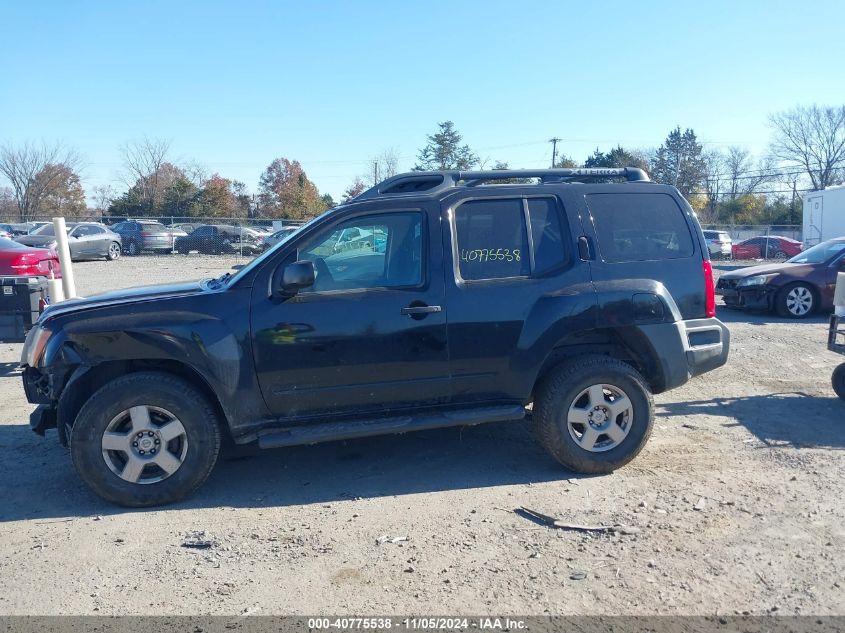 2008 Nissan Xterra S VIN: 5N1AN08W28C507003 Lot: 40775538