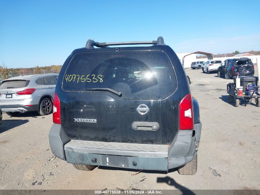 2008 Nissan Xterra S VIN: 5N1AN08W28C507003 Lot: 40775538