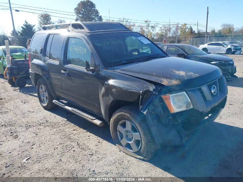 2008 Nissan Xterra S VIN: 5N1AN08W28C507003 Lot: 40775538