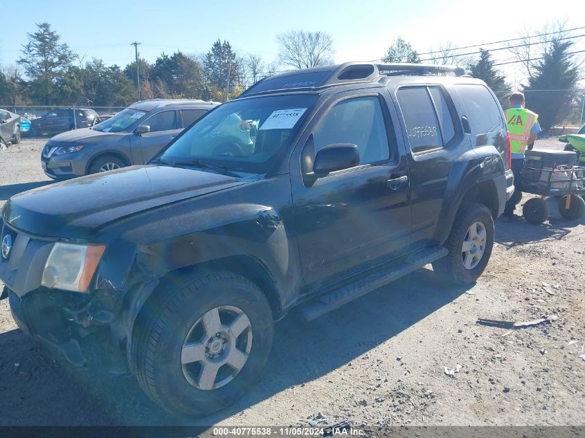 2008 Nissan Xterra S VIN: 5N1AN08W28C507003 Lot: 40775538