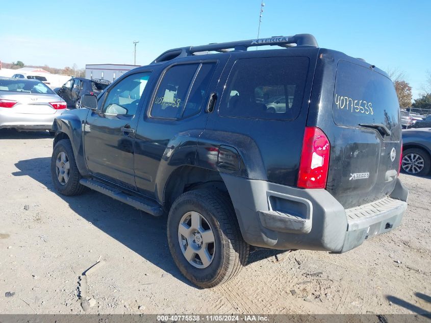 2008 Nissan Xterra S VIN: 5N1AN08W28C507003 Lot: 40775538