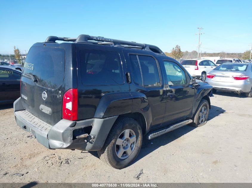 2008 Nissan Xterra S VIN: 5N1AN08W28C507003 Lot: 40775538