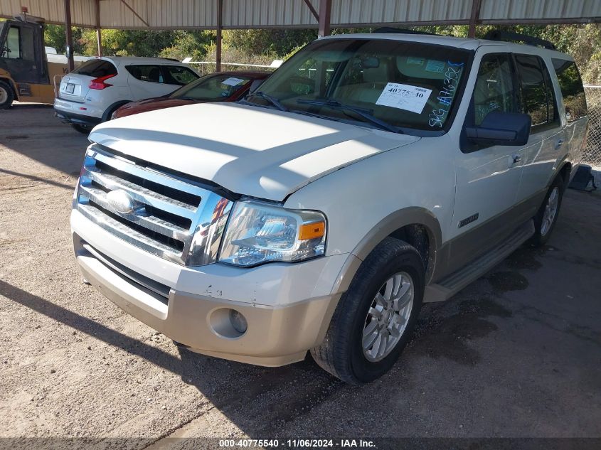 2008 Ford Expedition Eddie Bauer/King Ranch VIN: 1FMFU185X8LA76352 Lot: 40775540