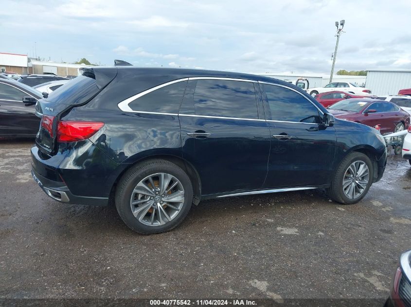 2017 Acura Mdx Technology Package VIN: 5FRYD4H54HB024635 Lot: 40775542